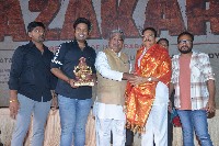 Razakar Movie First Look Poster Launch